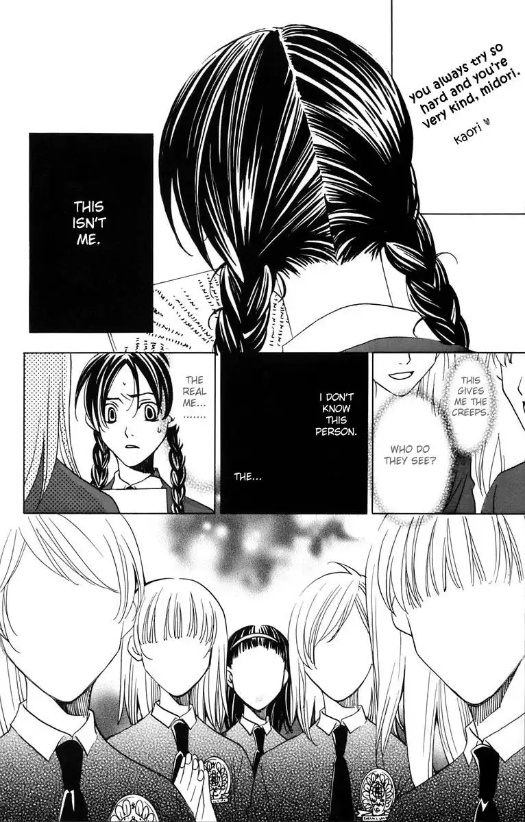 After School Nightmare Chapter 4 24